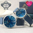 【ペア価格】ペアウォッチ オロビアンコ 腕時計 限定モデル シンパティコ シンパティア ブルー Orobianco 時計 SIMPAT…