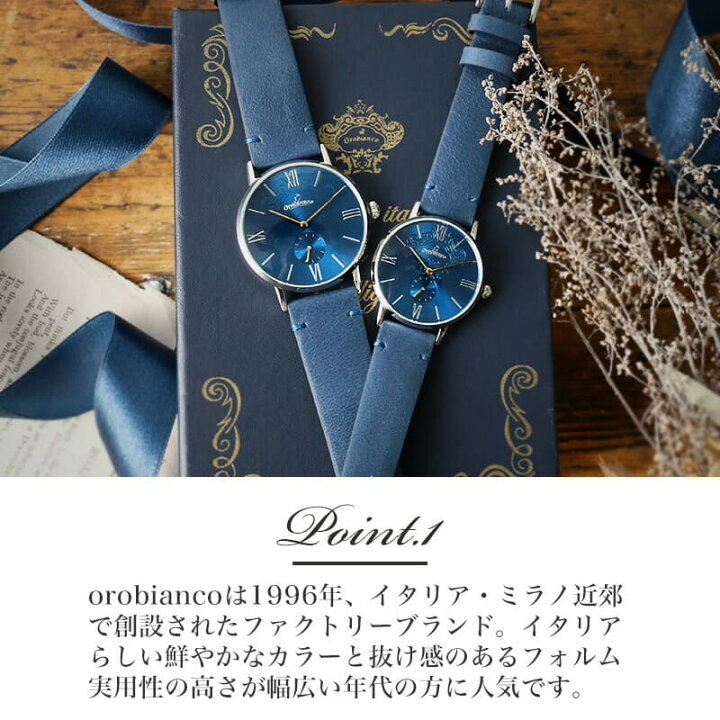 楽天市場】【最大2,260円割引】【10％OFF】ペアウォッチにオススメ 