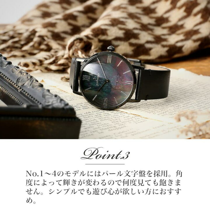 楽天市場】【最大2,260円割引】【10％OFF】ペアウォッチにオススメ 