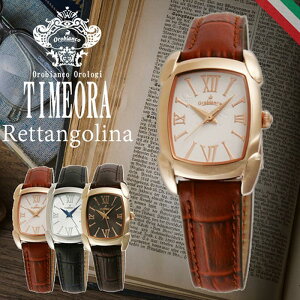 IrAR v b^S[i RettangoLina orobianco v AiO NVbN _ zCg ^CI IrARv orobiancorv IrAR rv w AE j  