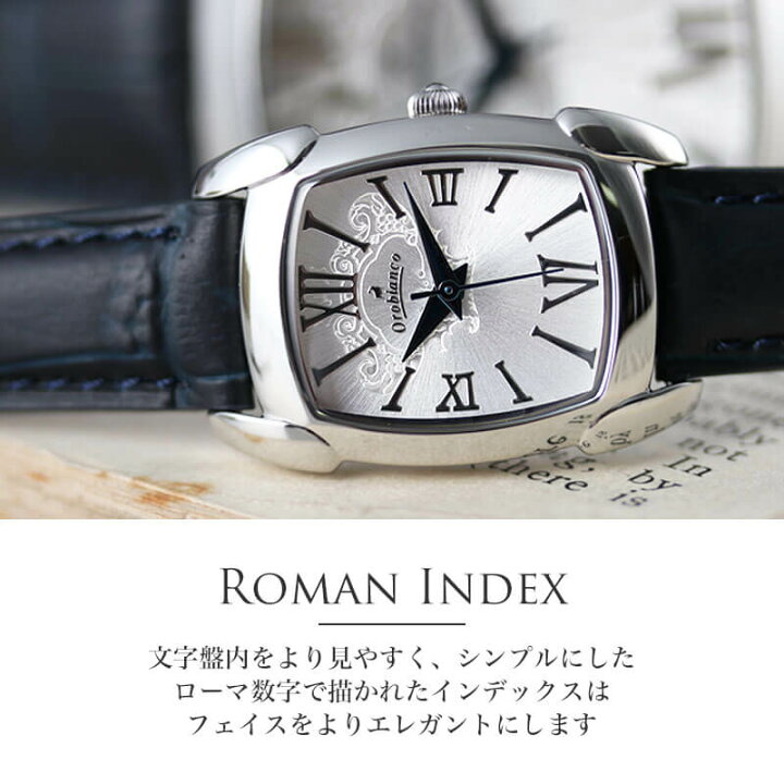 楽天市場】【最大17,200円割引】【63％OFF】 オロビアンコ 時計 レッ 