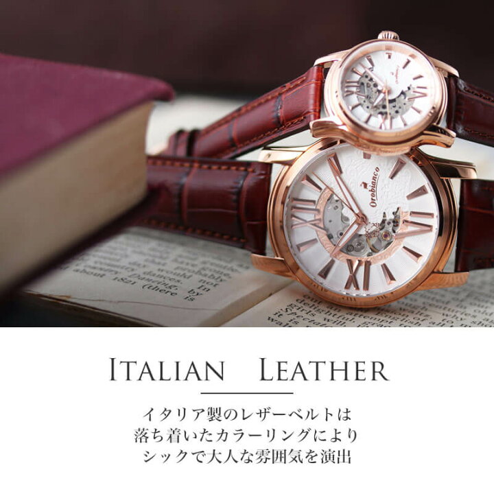 楽天市場】オロビアンコ腕時計 orobianco timeora 腕時計 オロビアンコ 