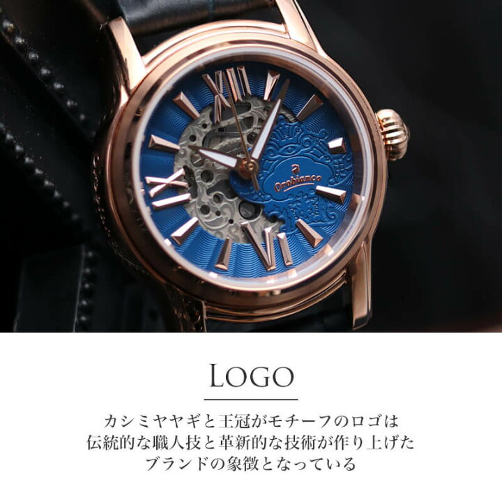 楽天市場】【55%OFF】【 \24,805-円引】オロビアンコ腕時計 orobianco 