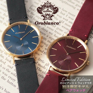 y ʂ v[g yAEHb` zIrAR v yAEHb` 2{Zbg X ʒf Zv`^X Orobianco rv Semplicitus Y fB[X bh lCr[ O[ j