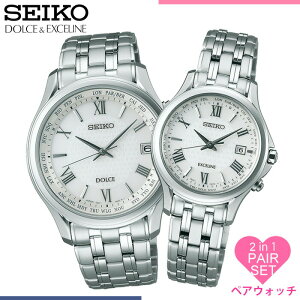 yʏ퉿i89,320~zZCR[ h`F Ah GNZ[k yAEHb` \[[ dg v SEIKO Dolce  Exceline rv Y fB[X Vo[ `^ AiO Jbv vw 