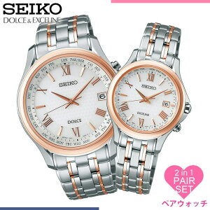 yʏ퉿i97,020~zZCR[ h`F Ah GNZ[k \[[ dg v SEIKO Dolce  Exceline rv fB[X Vo[ `^ AiO yA 킢 rWlX t@bV 