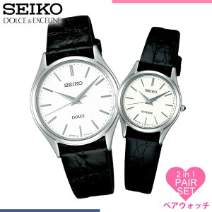 yʏ퉿i37,268~zZCR[ h`F&GNZ[k rv SEIKO v SEIKOrv ZCR[v DOLCE&EXCELINE fB[X Vo[ SWDL209 v xg \[[ dg yA EHb` ubN 