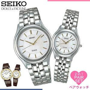 yubNtCf[I300~OFFN[|tIzZCR[ rv h`F&GNZ[k SEIKO v SEIKO rv ZCR[v h`FAhGNZ[k DOLCE&EXCELINE yA l  f