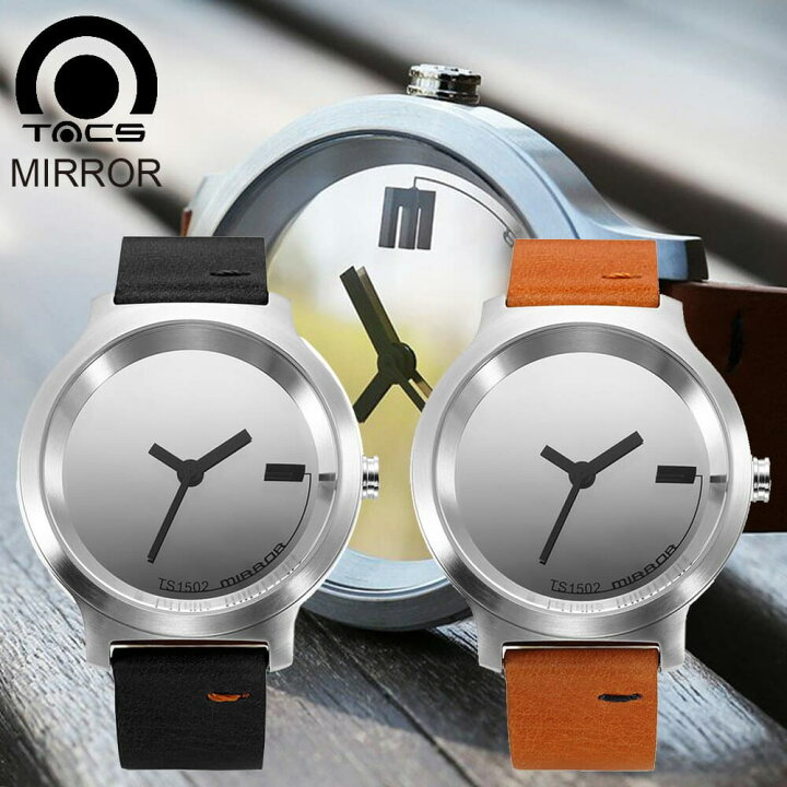 楽天市場 Tacs 腕時計 タックス 時計 ミラー Mirror メンズ レディース ミラー 鏡 シンプル シック ミニマル 個性的 デザイン デザイナーズ ウォッチ 人気 おすすめ おしゃれ ブランド 記念日 誕生日 バースデー お祝い 冬 新社会人 プレゼント ギフト バレンタイン
