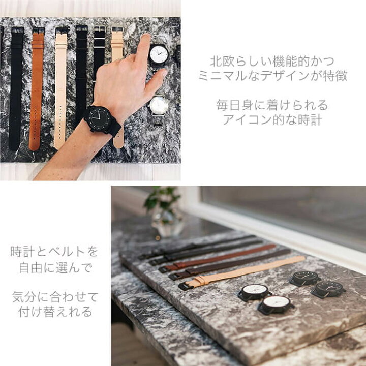 楽天市場】【最大2,000円割引】【10％OFF】ティッドウォッチズ 時計 
