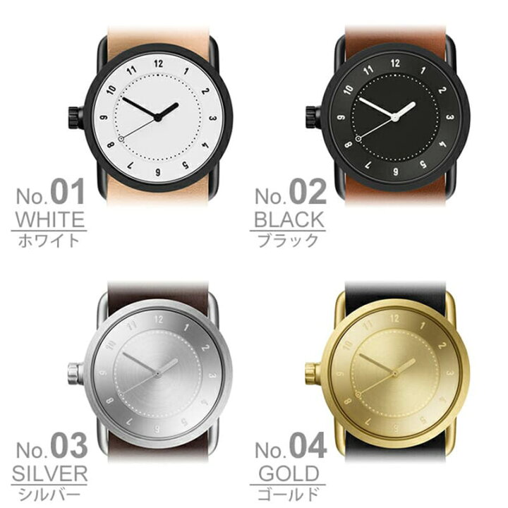 楽天市場】ティッドウォッチズ 時計 本体 33mm ホワイト ブラック  