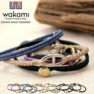 ワカミ Wakami ブレスレットの通販 価格比較 価格 Com