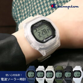 ( ソーラー電波で安心 ) チャンピオン 腕時計 Champion 時計 ソーラー 電波 電波ソーラー 電波時計 人気 ブランド メンズ レディース デジタル 防水 アウトドア スポーツ ストリート おしゃれ 大学生 高校生 彼氏 彼女 カップル 夫婦 プレゼント ギフト 観光 遠足 旅行