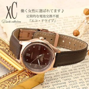 V`Y rv fB[X dg\[[ NXV[ CITIZEN xC daichi Titania Happy Flight fB[X eRb^uE uE v EE1002-01W b V  lC   uh 