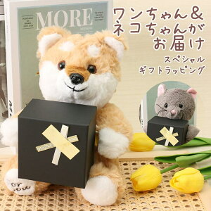 yvoɎcv[gz񂿂 ˂ bsO  ˂  L Č ʂ NX}X a v[g Mtg 蕨  킢   lC q v