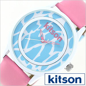 【訳あり 箱なし】キットソン腕時計 KitsonLA時計 Kitson LA 腕時計 キットソン 時計 レディース時計 KW0182 卒業 入学 就職 祝い 中学生 高校生 大学生 社会人 お祝い 新社会人 母の日 プレゼント