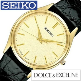 セイコー 腕時計 ドルチェ&エクセリーヌ SEIKO 時計 SEIKO 腕時計 セイコー時計 ドルチェアンドエクセリーヌ DOLCE&EXCELINE ペア 大人 高級 メンズ時計 SACM150 卒業 入学 就職 祝い 中学生 高校生 大学生 社会人 お祝い 新社会人 プレゼント ギフト 観光 遠足 旅行