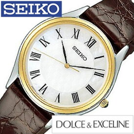 セイコー 腕時計 ドルチェ&エクセリーヌ SEIKO 時計 SEIKO 腕時計 セイコー時計 ドルチェアンドエクセリーヌ DOLCE&EXCELINE ペア 大人 高級 メンズ時計 SACM152 卒業 入学 就職 祝い 中学生 大学生 社会人 入試 受験 お祝い 冬 プレゼント ギフト