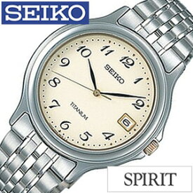 セイコー 腕時計 スピリット SEIKO 時計 SEIKO腕時計 セイコー時計 SPIRITメンズ時計 SBTC003 卒業 入学 就職 祝い 中学生 高校生 大学生 社会人 入試 受験 成人式 お祝い 冬 新社会人 母の日 プレゼント ギフト 父の日 観光 遠足 旅行