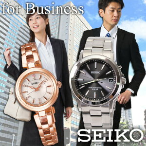 ZCR[ rv SEIKO v dg\[[ Y fB[X \[[dg drsv \[[ dg rWlX ʐ AE A ]E v   ގ ޏ X[c tH[}  ^ 