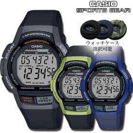 【カンタン計測】 ランニングウォッチ カシオ 腕時計 CASIO 時計 CASIO腕時計 カシオ時計 SPORTSGEAR メンズ WS-1000H 腕時計 メンズ腕時計 デジタル ランニング ジョギング マラソン ラップメモリ スポーツ スポーツウォッチ 防水 旦那 夫 彼氏 子供 新社会人 父の日