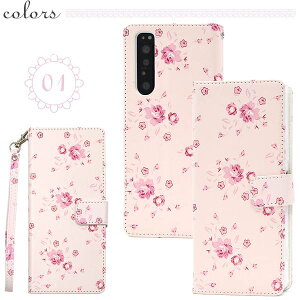 �蒠�^�P�[�X Xperia 1 II SO-51A / SOG01 / XQ-AT42 �P�[�X �G�N�X�y���A ���� �}�[�N�c�[ �X�}�z�P�[�X �蒠�P�[�X �ԕ� �Ԗ͗l �t�����[ ahamo �A�n�� �h�R�� docomo �G�[���[ au SONY �\�j�[ �X�}�z�J�o�[ 