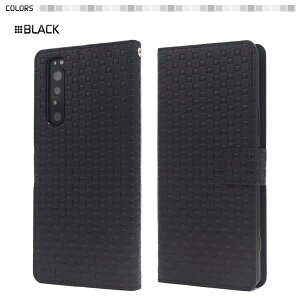 �蒠�^�P�[�X Xperia 1 II SO-51A / SOG01 / XQ-AT42 �P�[�X �G�N�X�y���A ���� �}�[�N�c�[ �X�}�z�P�[�X �蒠�P�[�X �����F ahamo �h�R�� docomo �G�[���[ au SONY �\�j�[ �X�}�z�J�o�[ �`�F�b�N �_�炩�� �g