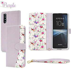 Xperia 10 III P[X SO-52B SOG04 Lite X}zP[X蒠^ Cg XQ-BT44 蒠^P[X hR docomo au CoC SONY \j[ GNXyA10 e }[NX[ }[N3 X}zJo[ Ԑ ԕ 