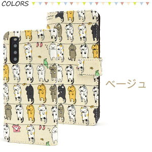 Xperia 10 III P[X SO-52B SOG04 Lite X}zP[X蒠^ Cg XQ-BT44 蒠^P[X hR docomo au CoC SONY \j[ GNXyA10 e }[NX[ }[N3 X}zJo[ L lR L 