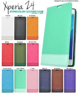  蒠^ Xperia Z4 SO-03G SOV31 402SO 2g[J[U[P[X|[` X^h@\t docomo au \tgoN SONY \j[ GNXyA z4 X}[gtHJo[ X}zJo[ lC 