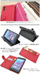 送料無料XperiaXZs/XZ手帳型ケースSO-01JSOV34601SOSO-03JSOV35602SOスマホケースカバー手帳ケースレザードコモdocomoauソフトバンクSONYソニーエクスペリアXZsスマホカバー携帯ケーススタンド黒白茶赤横開きsimフリー二つ折り【激安】