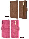 送料無料XperiaXZs/XZ手帳型ケースSO-01JSOV34601SOSO-03JSOV35602SOスマホケースカバー手帳ケースレザードコモdocomoauソフトバンクSONYソニーエクスペリアXZsスマホカバー携帯ケーススタンド黒白茶赤横開きsimフリー二つ折り【激安】