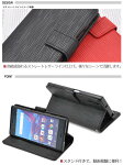 送料無料XperiaXZs/XZ手帳型ケースSO-01JSOV34601SOSO-03JSOV35602SOスマホケースカバー手帳ケースレザードコモdocomoauソフトバンクSONYソニーエクスペリアXZスマホカバー携帯ケース黒白赤青横開きsimフリー【激安】【P】