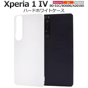 Xperia1 IV P[X SO-51C / SOG06 / A201SO GNXyA  }[NtH[ }[N4  zCg X}zP[X n[hP[X X}zJo[ hR docomo G[[ au \tgoN Softbank SONY \j[ w