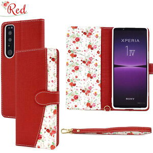 Xperia1 IV P[X SO-51C / SOG06 / A201SO P[X GNXyA  }[NtH[ }[N4 X}zP[X蒠^ 蒠^P[X X}zJo[ hR docomo G[[ au \tgoN Softbank SONY \j[ w