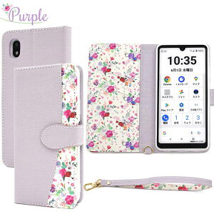 Xperia Ace III �P�[�X �蒠�^ SO-53C / SOG08 �Ԏ��s���N �G�N�X�y���Aaceiii �G�[�X �}�[�N3 �X�}�z�P�[�X�蒠�^ �h�R�� docomo au UQ���o�C�� SONY �\�j�[ �X�}�z�J�o�[ �X�}�[�g�z�� �ԕ� �Ԗ͗l ��