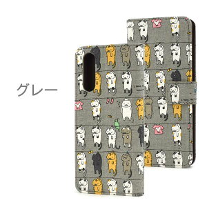 Xperia 10 IV P[X SO-52C / SOG07 / A202SO / XQ-CC44 GNXyA10iv }[N4 L ˂ lR  X}zP[X蒠^ 蒠^P[X 蒠Jo[ X}zJo[ SONY \j[ w zn _炩 gуP[X 