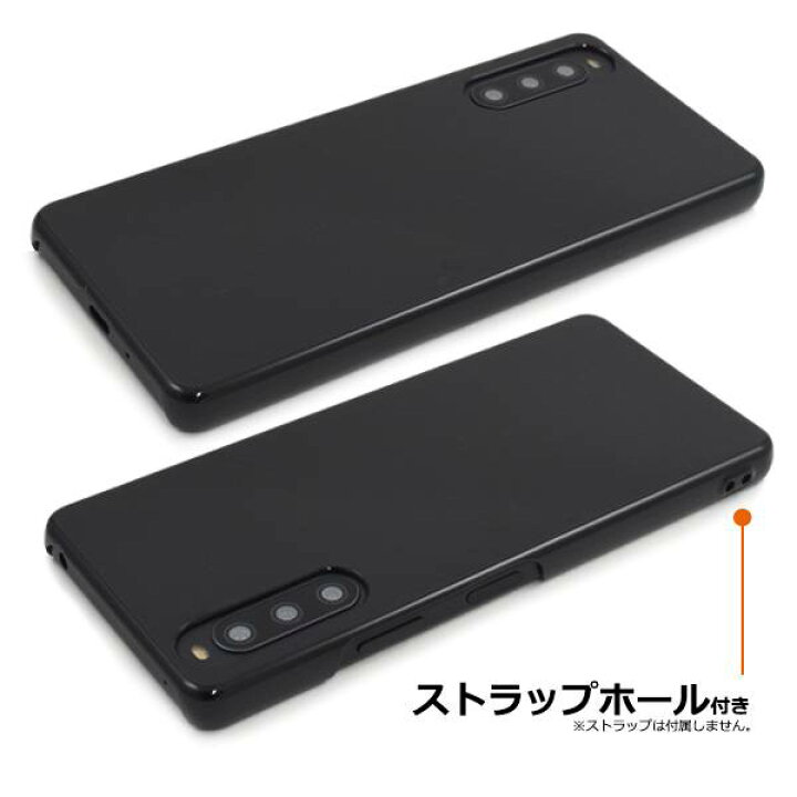 楽天市場】Xperia 10 IV ケース SO-52C / SOG07 / A202SO / XQ-CC44 