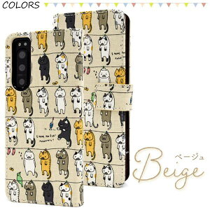 Xperia 5 IV P[X 蒠^ SO-54C/SOG09/A204SO GNXyA5 iV P[X GNXyA5}[N4 ˂ lR L L͗l X}zP[X X}zJo[ Xperia5IVJo[ SONY \j[ GNXyA SO54C }[Nt