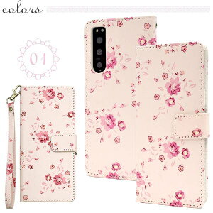 Xperia 5 IV P[X 蒠^ SO-54C/SOG09/A204SO GNXyA5 iV P[X GNXyA5}[N4 ԕ Ԗ͗l t[ X}zP[X X}zJo[ Xperia5IVJo[ SONY \j[ GNXyA SO54C 蒠^P