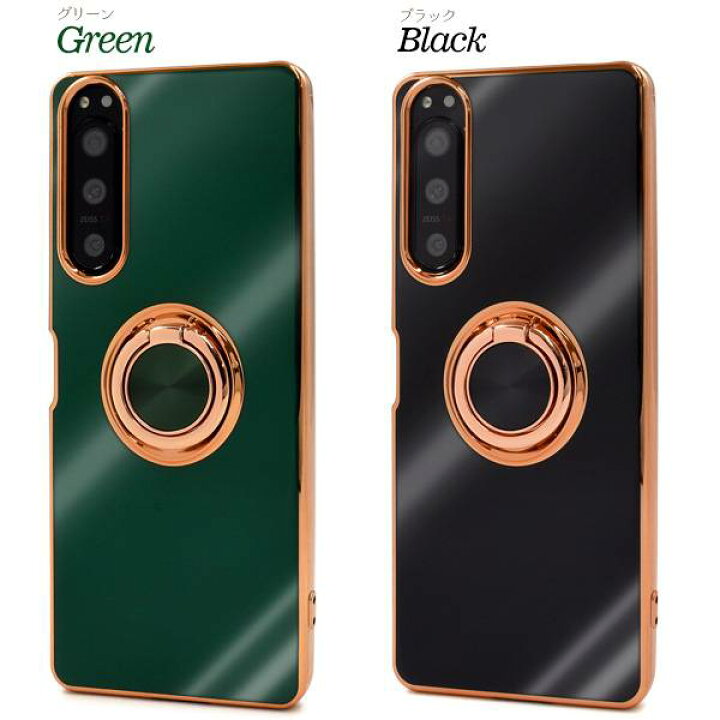 ♥️新品Xperia5IVケース付き♥️