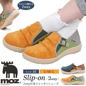 moz ���Y ���f�B�[�X �X���b�|�� �T�{ ���L �����₷�� �C �y�� �T�C�h�S�A �X�j�[�J�[ ���[�J�b�g �V���[�g �V���v�� ���i�g�� 3E EEE �i�`������ �K�[���[ �k�� �X�E�F�[�f�� �ɂ��Ȃ� �_�炩