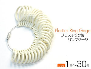 yzvX`bNOQ[W 1`30 1O\Iwւ̃TCYIт̕Ki  TCYQ[W Q[WO wփTCY