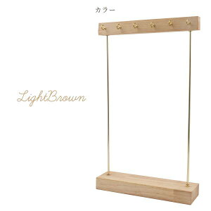 lbNXp ANZT[X^h ؐfBXvCX^h lbNXX^h 12{[ P[X AeB[N X܃fBXvC W RNV ANZT[ fBXv[pi