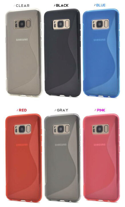 楽天市場】スマホケース Galaxy S8 SC-02J / SCV36 ケース 