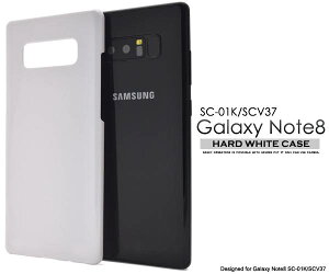 X}zP[X Galaxy Note8 SC-01K SCV37 P[X zCg  MNV[m[g8 Jo[ docomo hR au X}[gtH X}zJo[ Vv n fR n[hP[X f d gуP[X sc01k