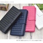 送料無料手帳型GalaxyS9SC-02K/SCV38ケーススマホケースギャラクシーS9携帯ケースカバーdocomoドコモauエーユースマートフォンスマホカバーおしゃれ人気かわいいソフトケース無地シンプル黒白青ピンク柔らかい手帳型ケースsc02k【激安】