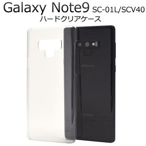 X}zP[X Galaxy Note9 SC-01L SCV40 P[X gуP[X  NAP[X MNV[m[g9 docomo hR au G[[ X}[gtH X}zJo[ d ϏՌ n Vv  lC