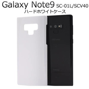 X}zP[X Galaxy Note9 SC-01L SCV40 P[X gуP[X  zCgP[X MNV[m[g9 docomo hR au G[[ X}[gtH X}zJo[ d ϏՌ n Vv  lC