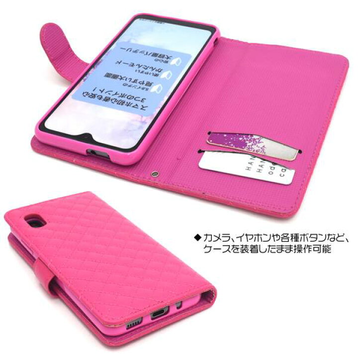 楽天市場】送料無料 手帳型ケース Galaxy A20 SC-02M SC-42A / A21 SCV46 SCV49 ギャラクシーA20 手帳 スマホケース 白黒ピンク 携帯ケース スマホカバー docomo ドコモ au エーユー スマートフォン スマホ 柔らかい かわいい 人気 シンプル 無地 sc02m SC42A UQモバイル ... 楽天市場】送料無料 手帳型ケース Galaxy A20 SC-02M SC-42A / A21 SCV46 SCV49 ギャラクシーA20 手帳 スマホケース 白黒ピンク 携帯ケース スマホカバー docomo ドコモ au エーユー スマートフォン スマホ 柔らかい かわいい 人気 シンプル 無地 sc02m SC42A UQモバイル ...